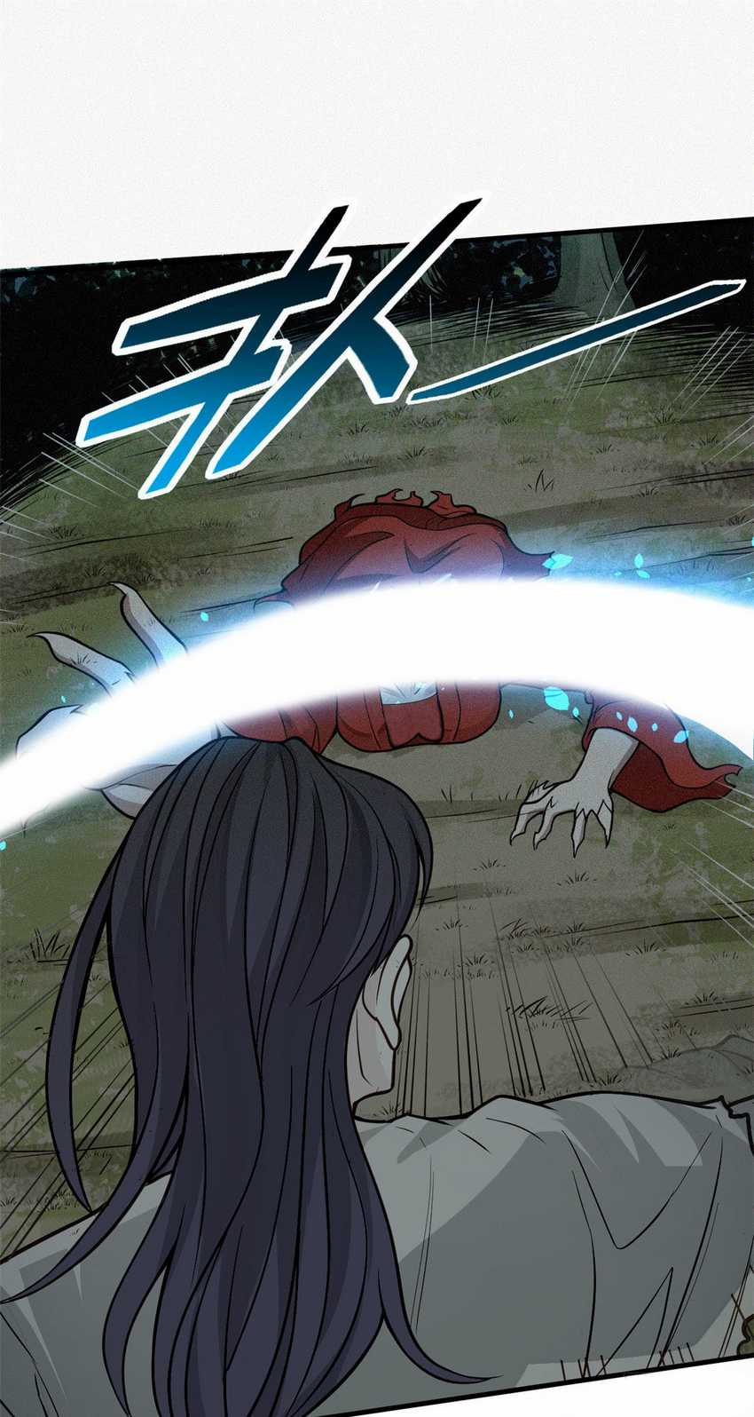 A Demonic Heart chapter 10 halaman 11