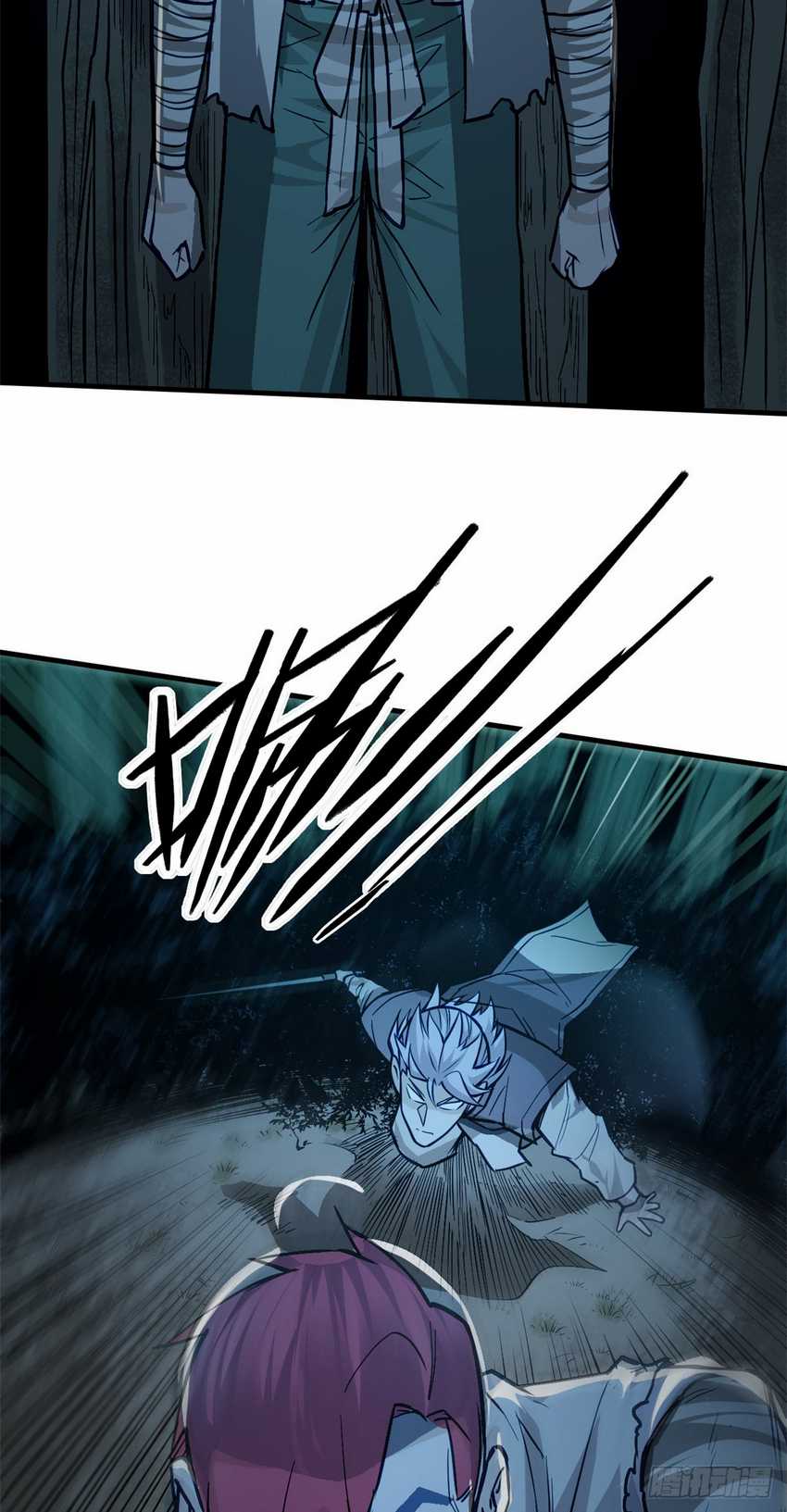 A Demonic Heart chapter 10 halaman 29