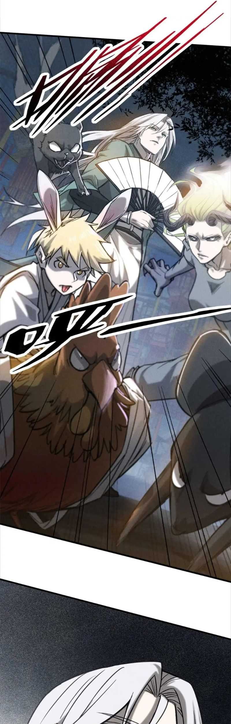 A Demonic Heart chapter 100 halaman 24