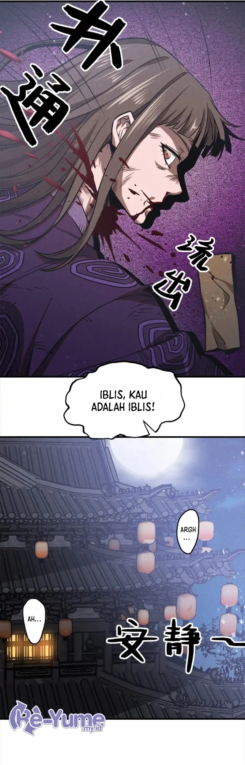 A Demonic Heart Bab 102 halaman 10