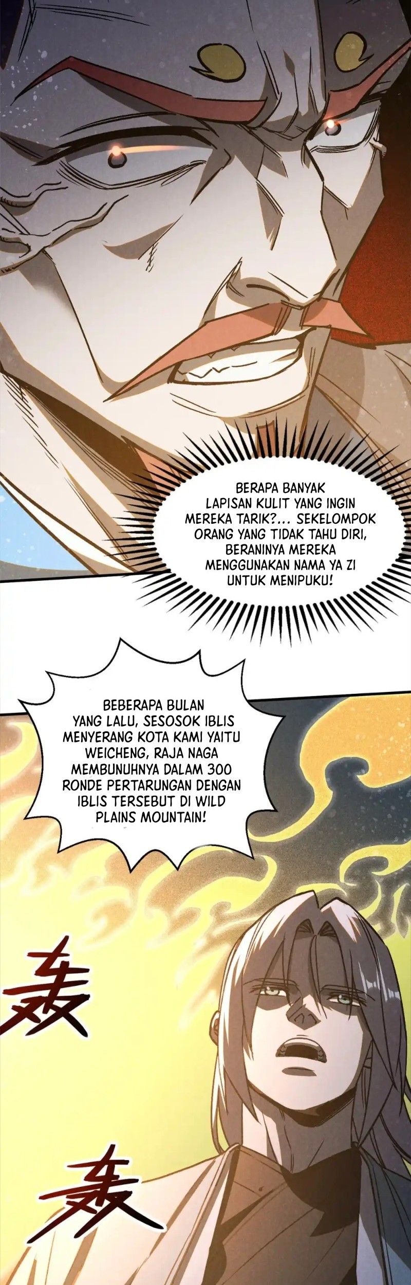 A Demonic Heart Bab 105 halaman 16