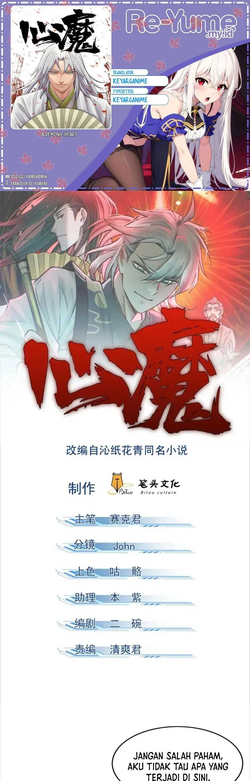 A Demonic Heart chapter 115 halaman 1