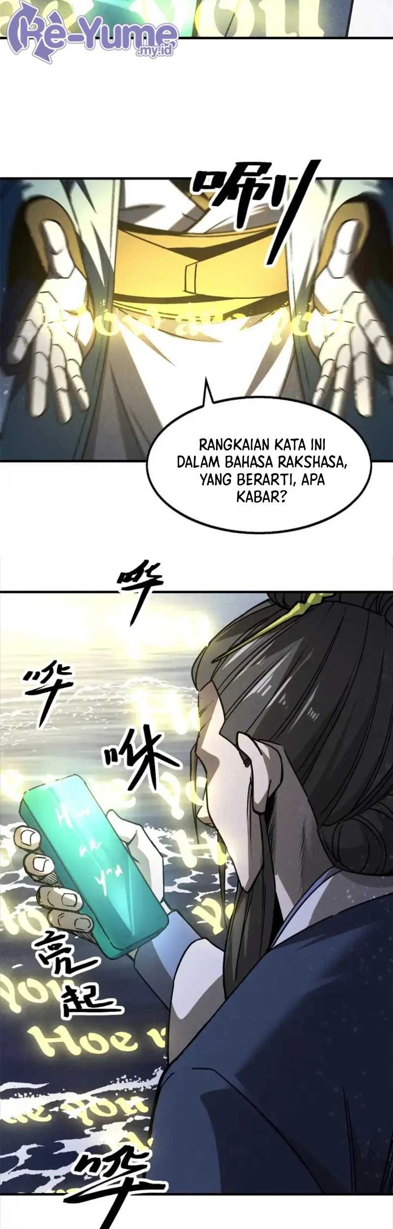 A Demonic Heart chapter 115 halaman 13