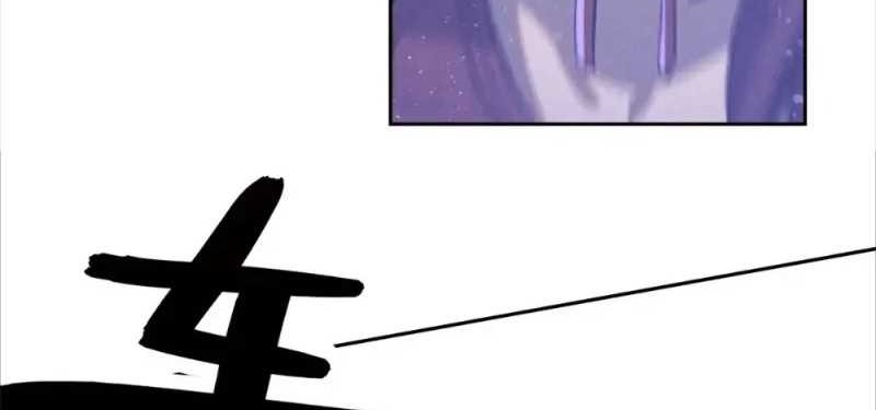 A Demonic Heart Bab 116 halaman 28