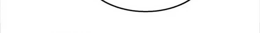 A Demonic Heart Bab 118 halaman 23