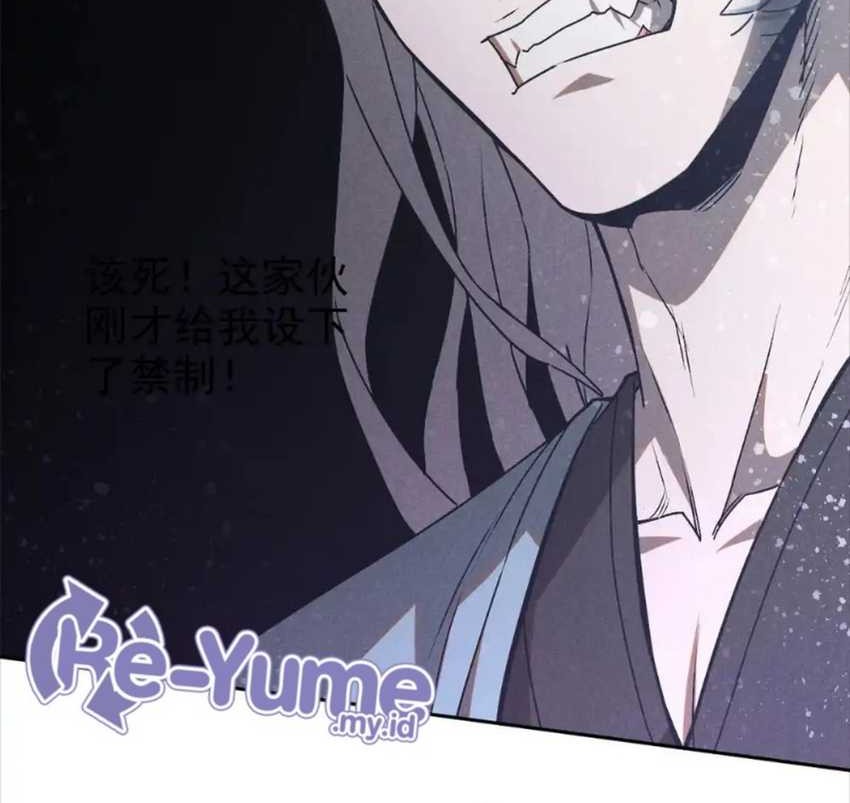 A Demonic Heart Bab 119 halaman 6