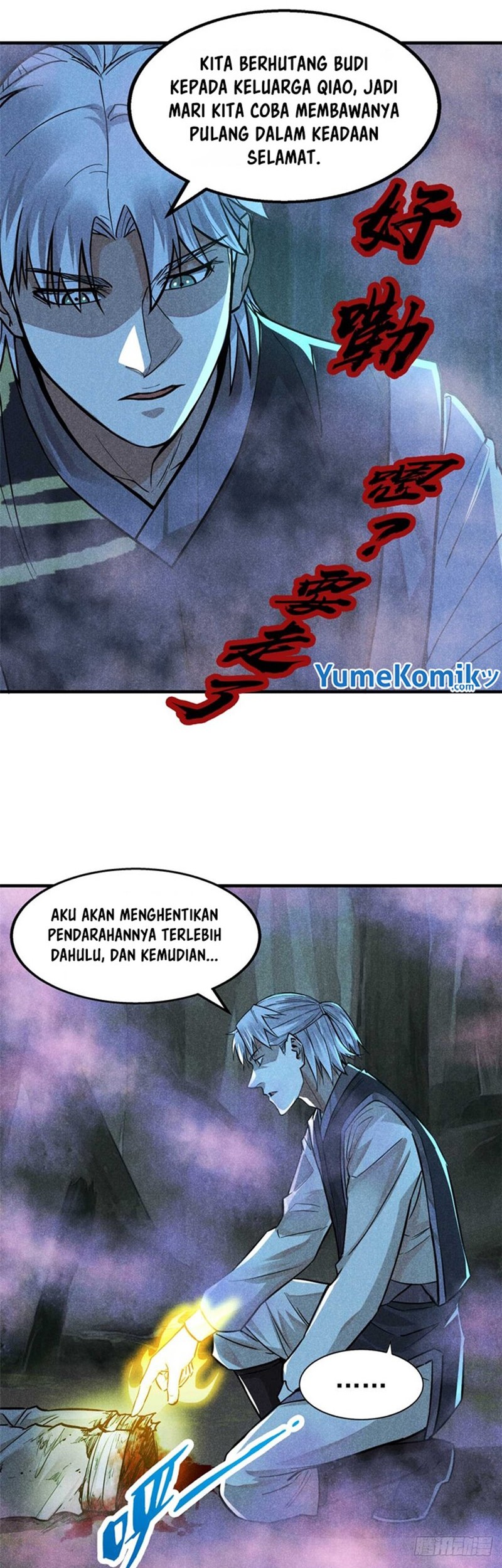 A Demonic Heart Bab 16 halaman 17