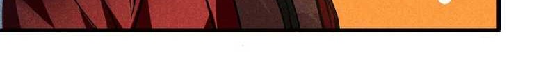 A Demonic Heart chapter 19 halaman 5