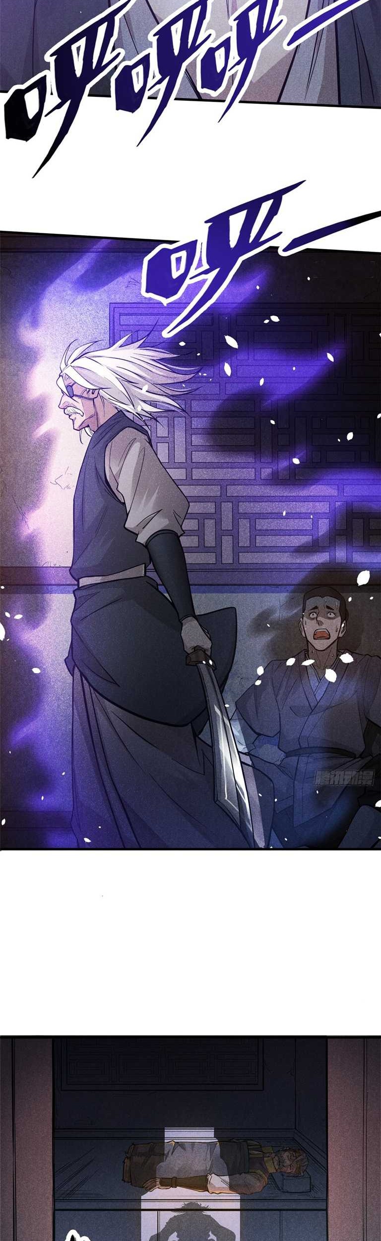 A Demonic Heart chapter 20 halaman 25