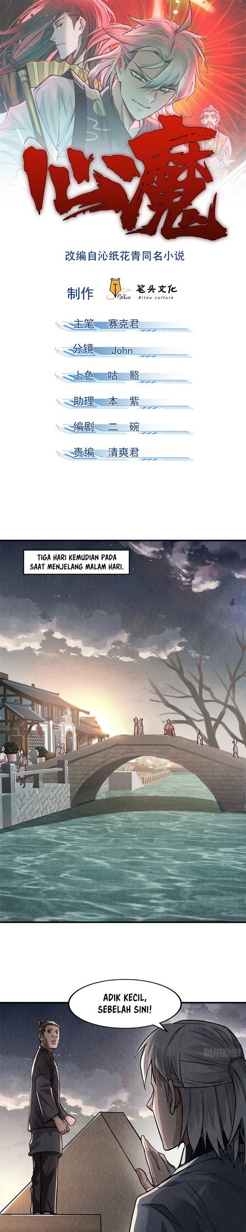 A Demonic Heart Bab 23 halaman 2