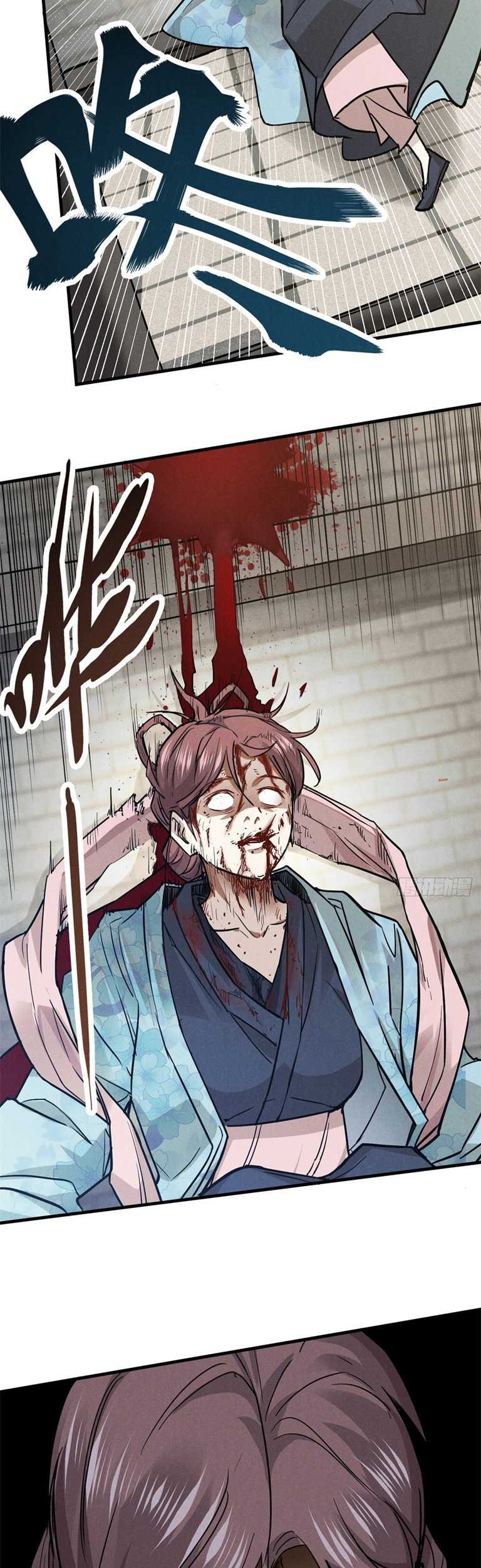 A Demonic Heart Bab 26 halaman 14