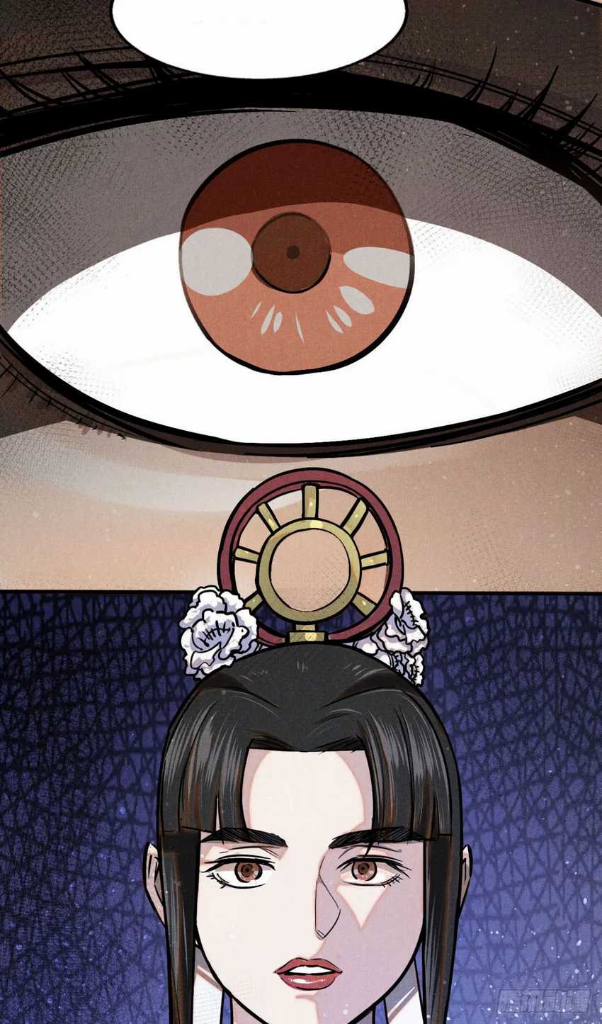 A Demonic Heart chapter 42 halaman 24