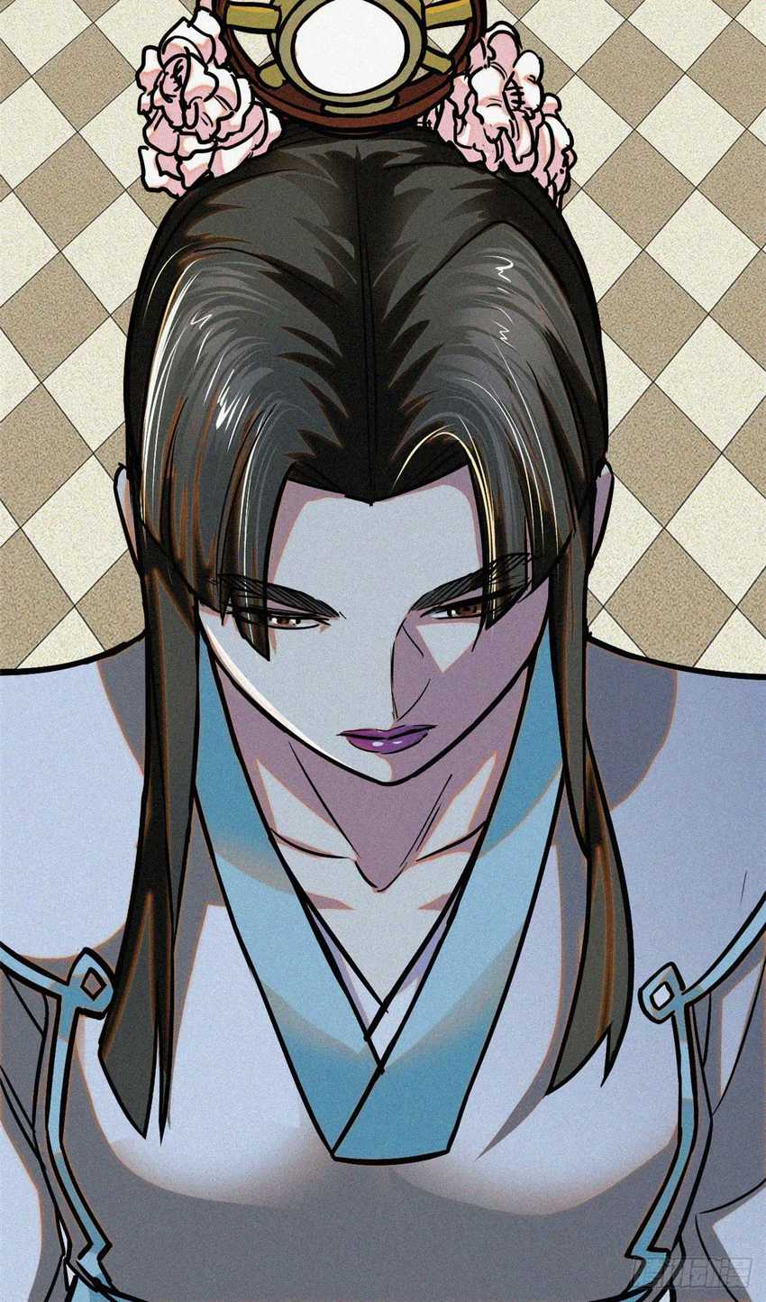 A Demonic Heart chapter 42 halaman 53