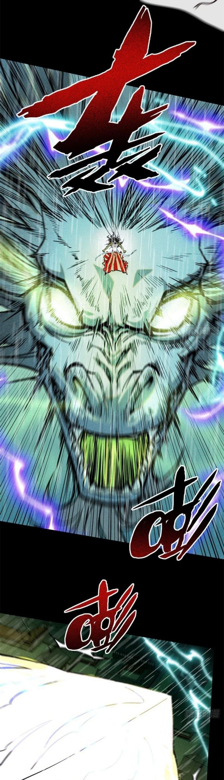 A Demonic Heart Bab 53 halaman 11
