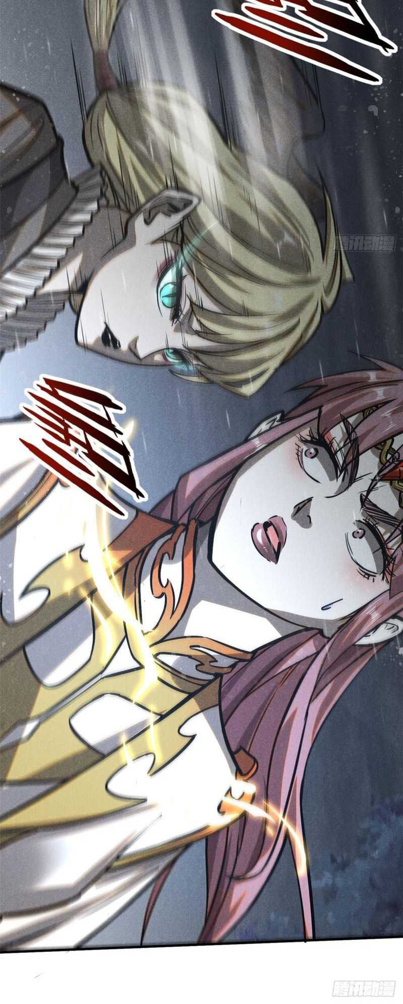 A Demonic Heart chapter 55 halaman 6