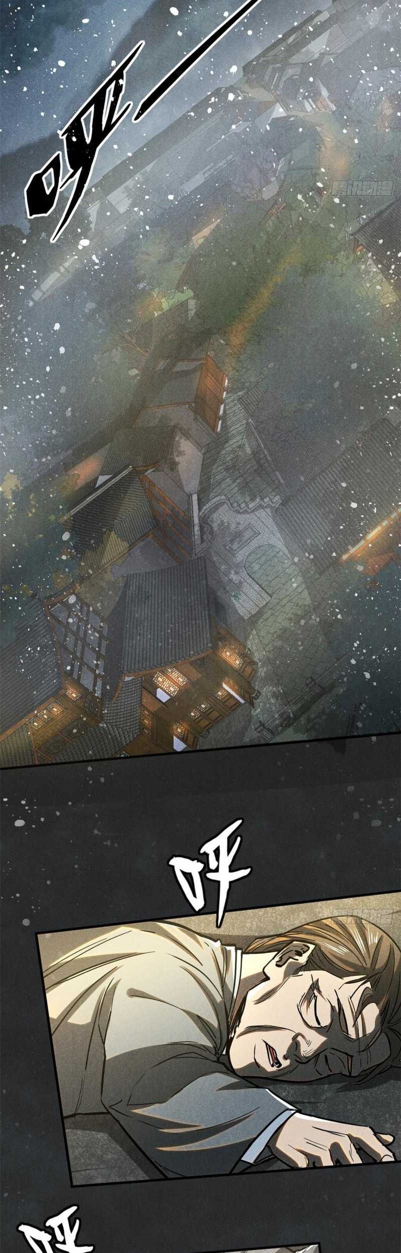 A Demonic Heart chapter 55 halaman 19
