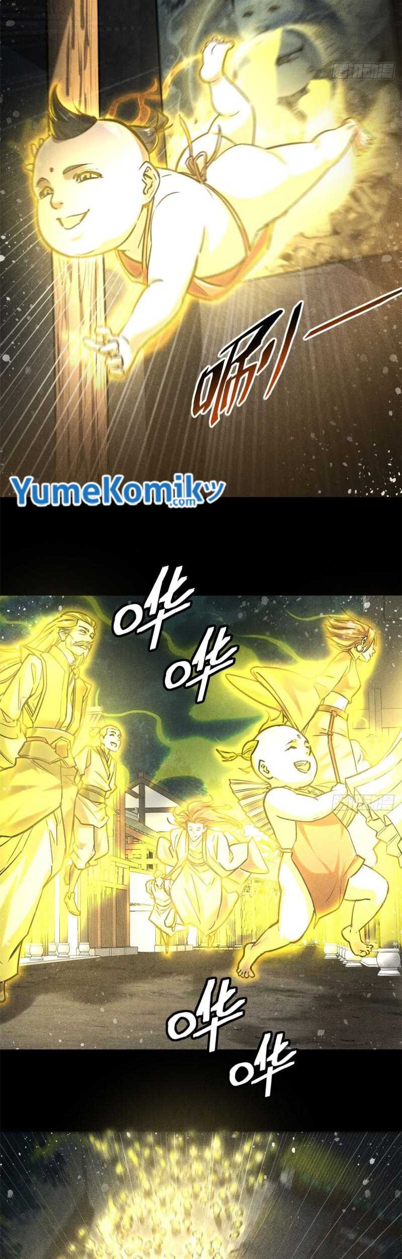A Demonic Heart chapter 55 halaman 22