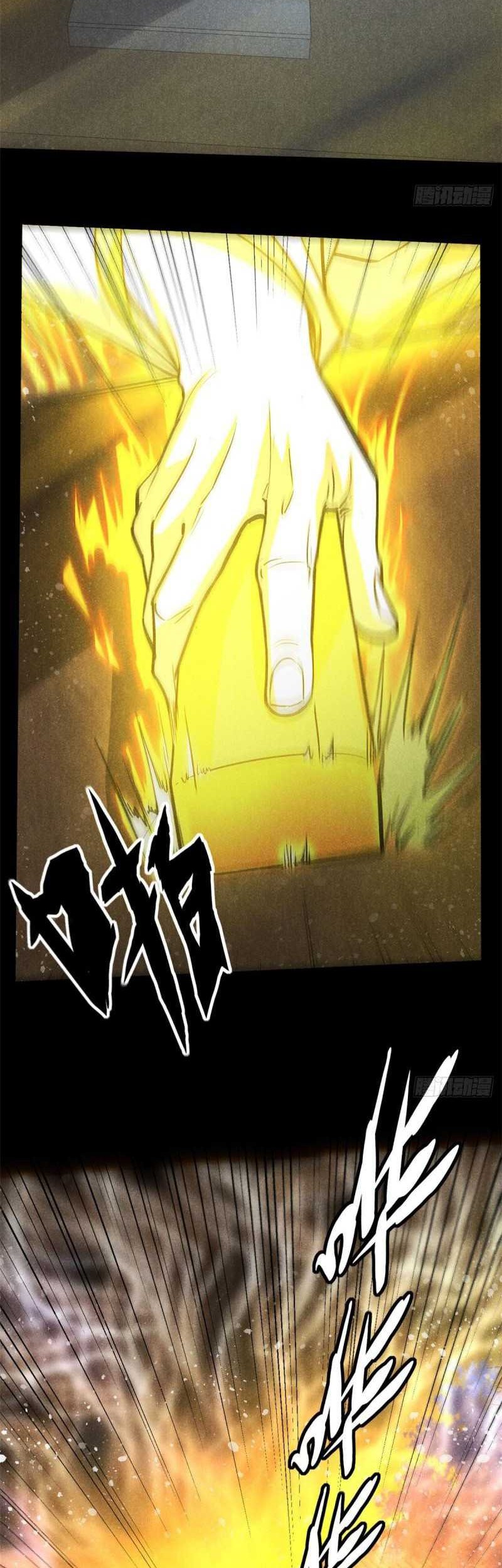 A Demonic Heart Bab 56 halaman 30
