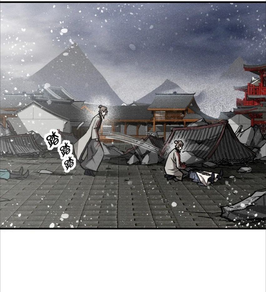 A Demonic Heart chapter 58 halaman 25