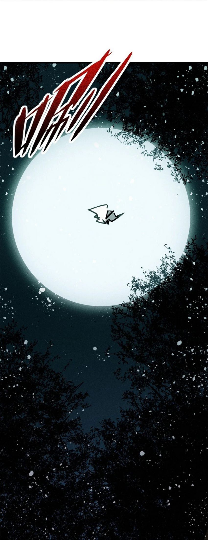 A Demonic Heart chapter 58 halaman 34