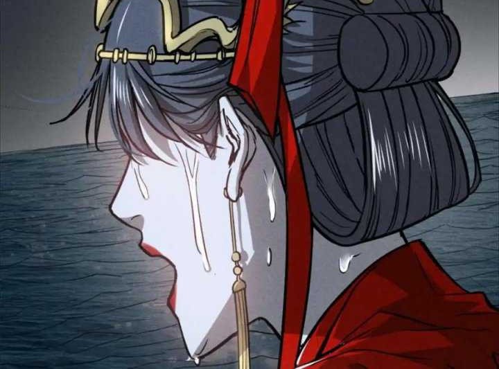 A Demonic Heart Bab 92 halaman 7