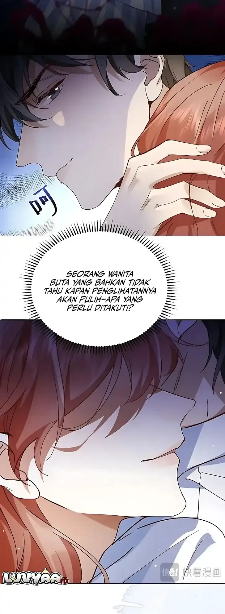 A Despicable Marriage Bab 1 halaman 48