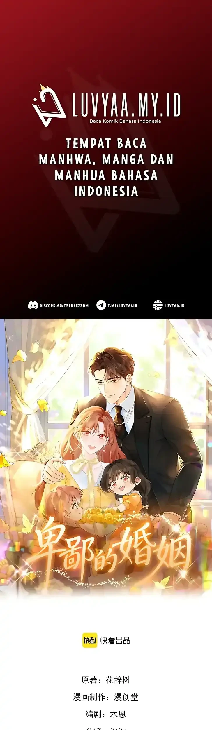A Despicable Marriage chapter 2 halaman 1