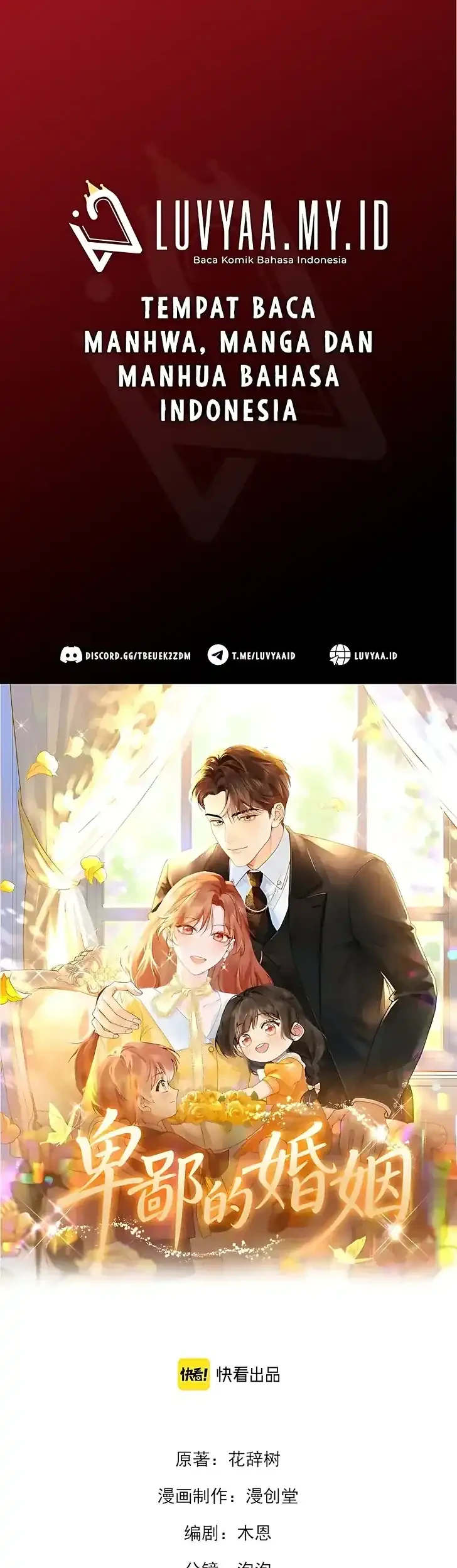A Despicable Marriage chapter 3 halaman 1