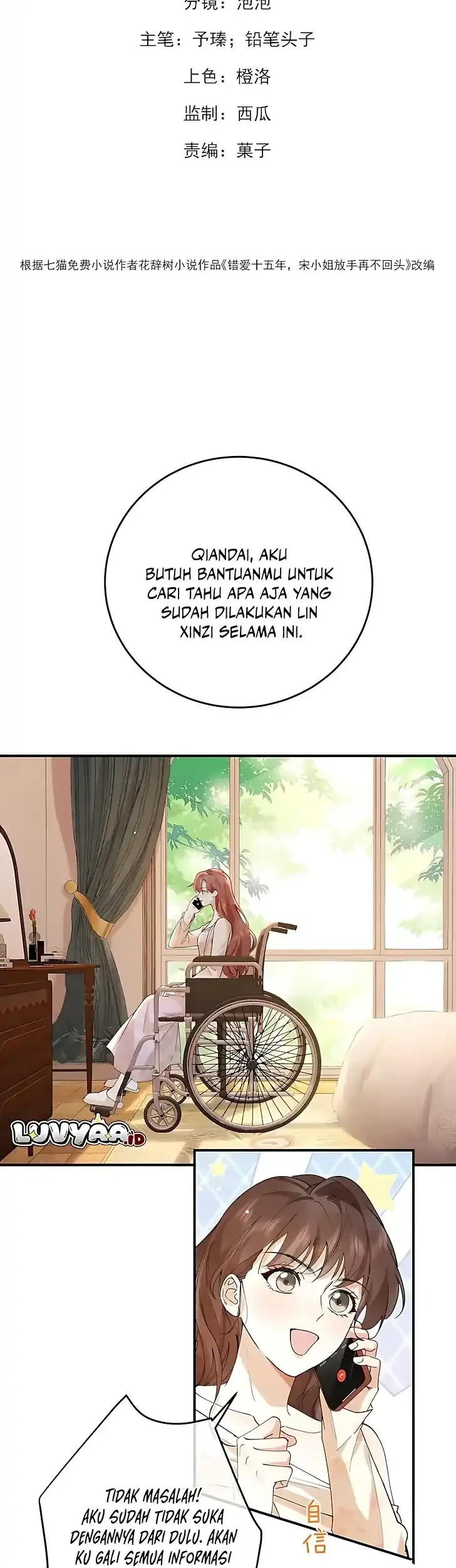 A Despicable Marriage chapter 4 halaman 2