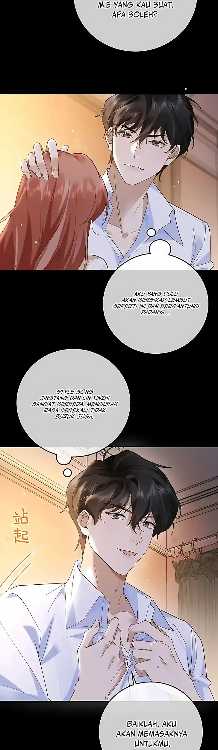 A Despicable Marriage chapter 4 halaman 26