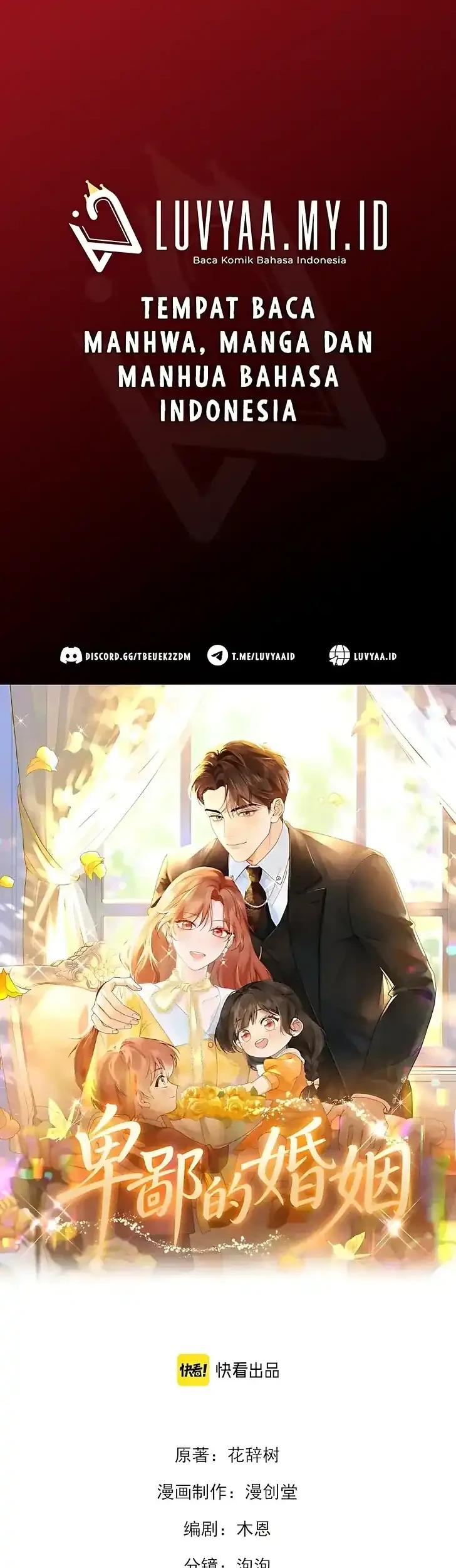A Despicable Marriage chapter 5 halaman 1