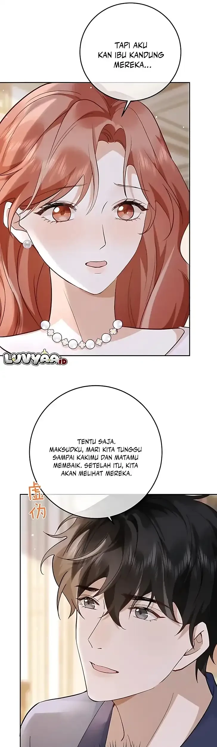 A Despicable Marriage chapter 5 halaman 13