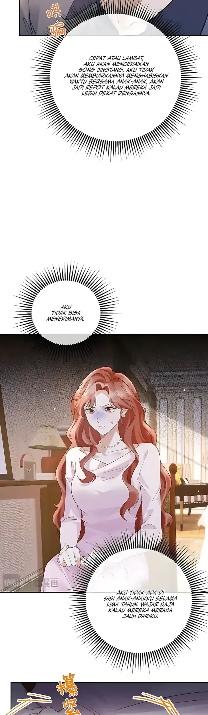 A Despicable Marriage chapter 5 halaman 14