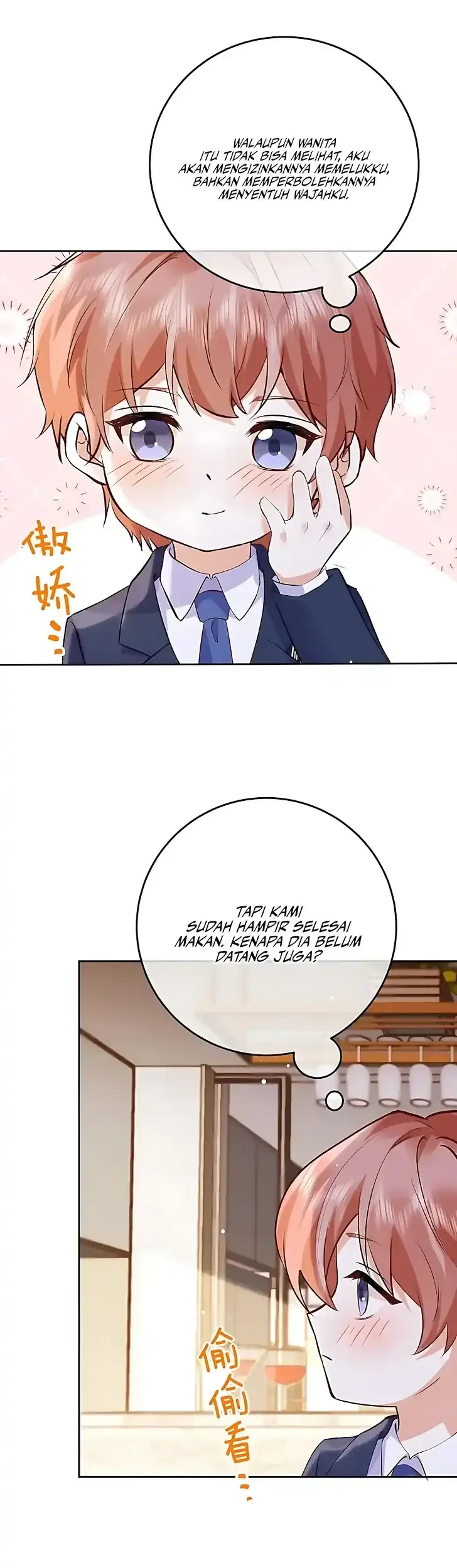A Despicable Marriage chapter 5 halaman 19