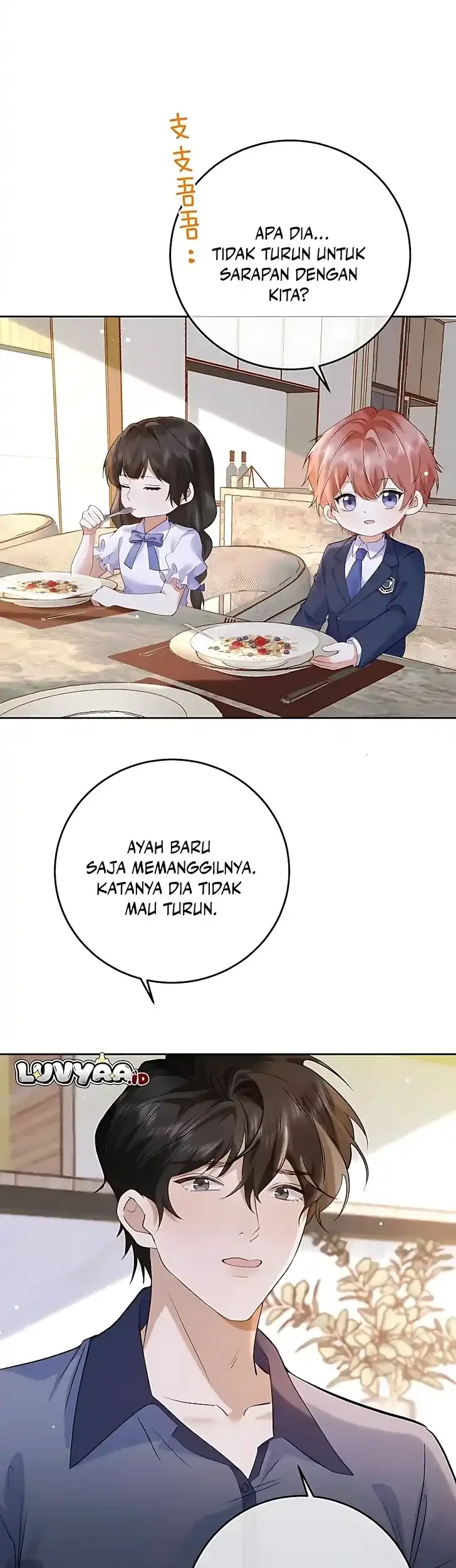 A Despicable Marriage chapter 5 halaman 20