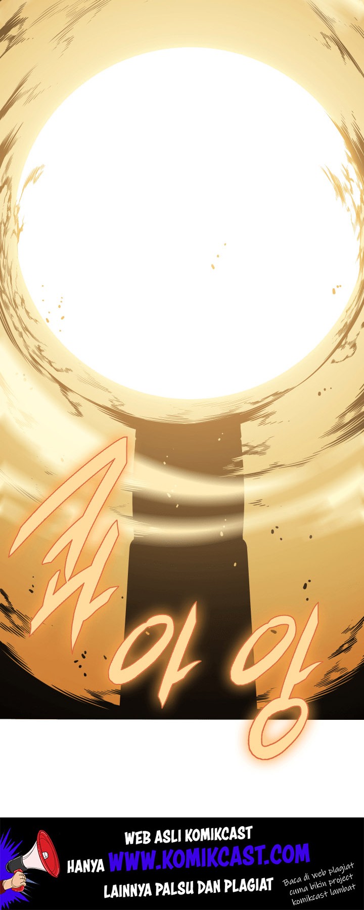 A Disaster-Class Hero Has Returned Bab 00.1 halaman 33