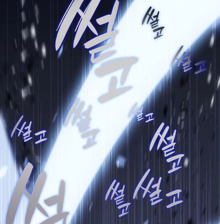 A Disaster-Class Hero Has Returned Bab 01 halaman 75