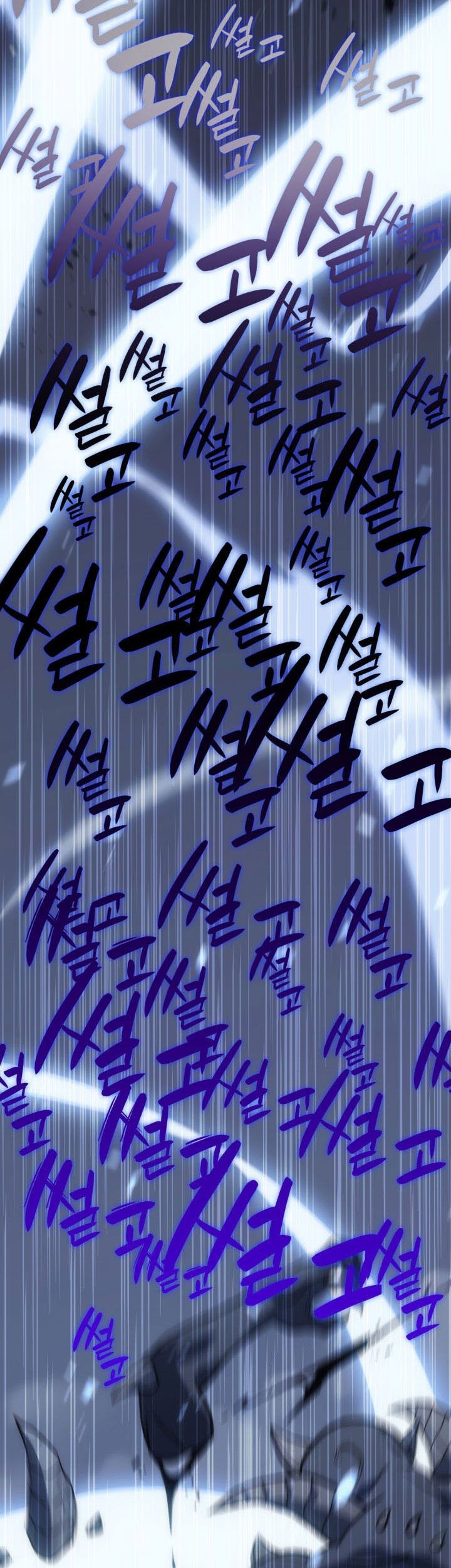 A Disaster-Class Hero Has Returned Bab 01 halaman 76