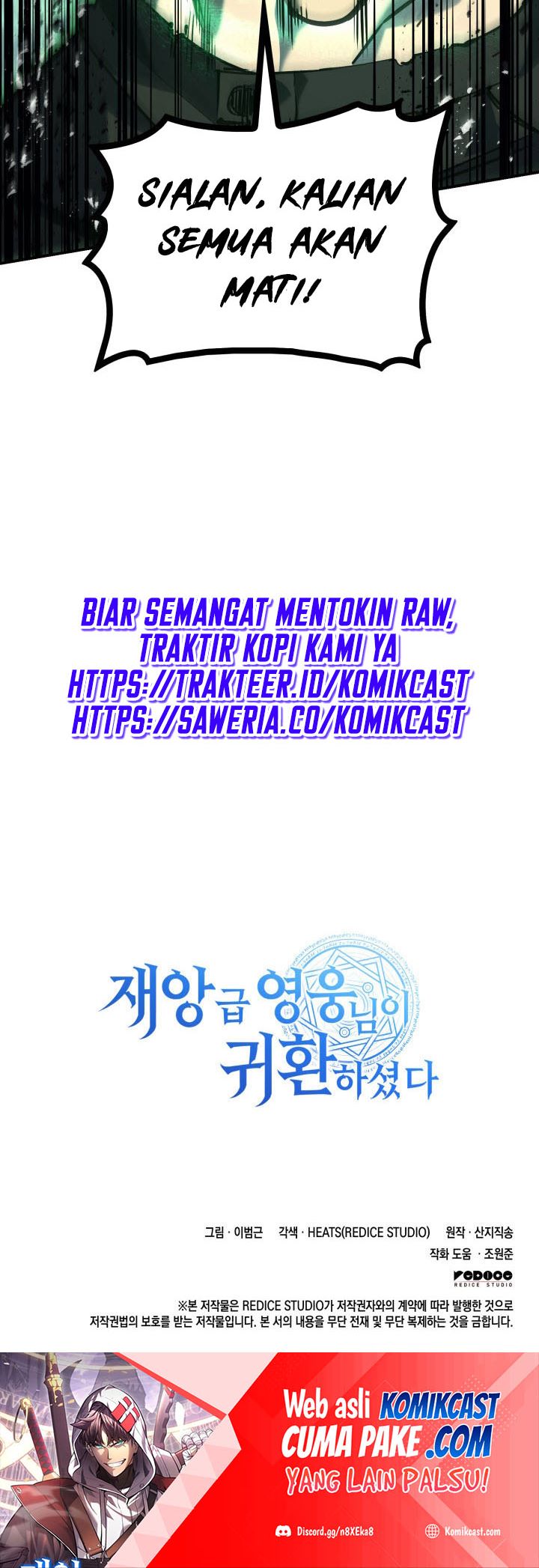 A Disaster-Class Hero Has Returned Bab 01 halaman 135