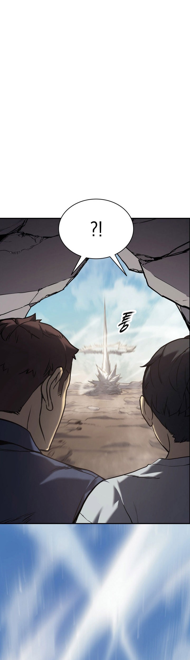 A Disaster-Class Hero Has Returned Bab 02 halaman 10