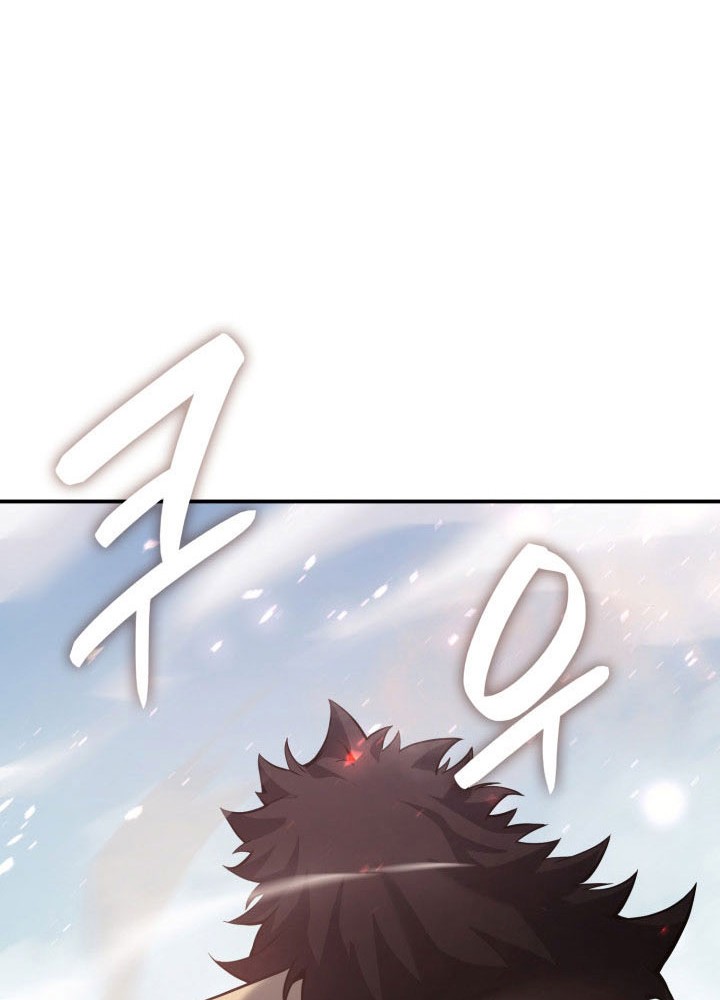 A Disaster-Class Hero Has Returned Bab 02 halaman 33