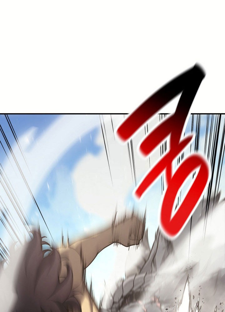 A Disaster-Class Hero Has Returned Bab 02 halaman 45