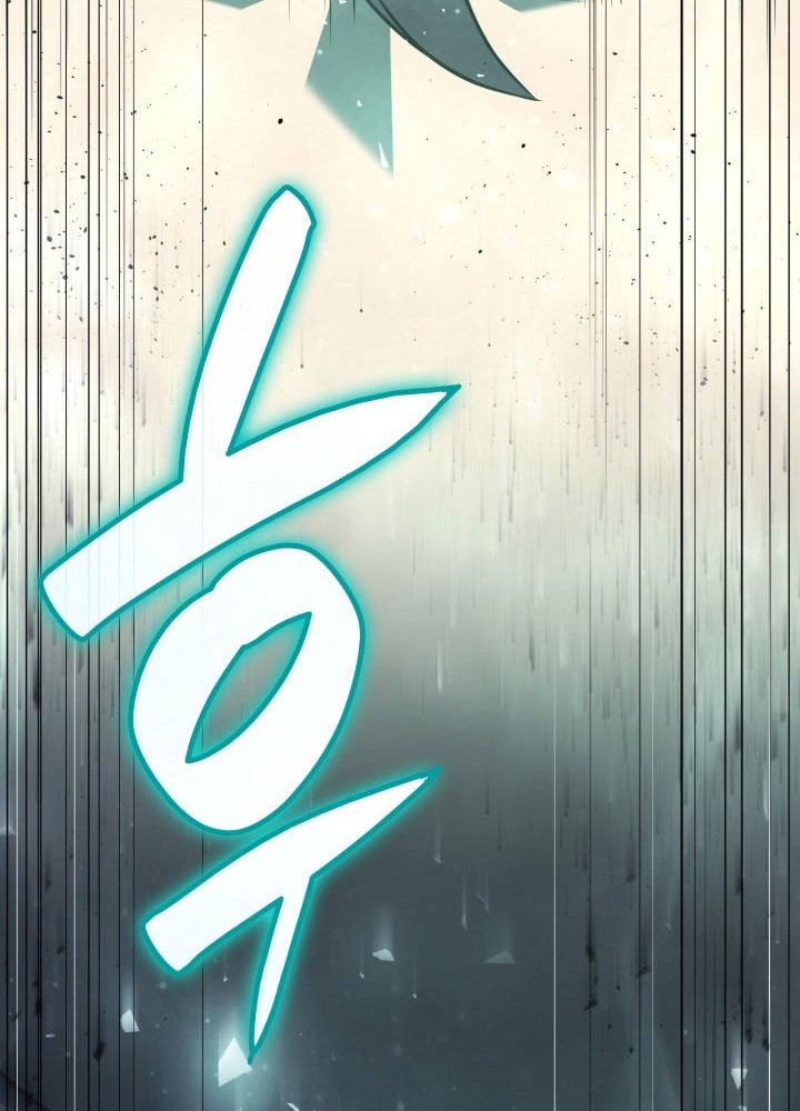 A Disaster-Class Hero Has Returned Bab 02 halaman 83