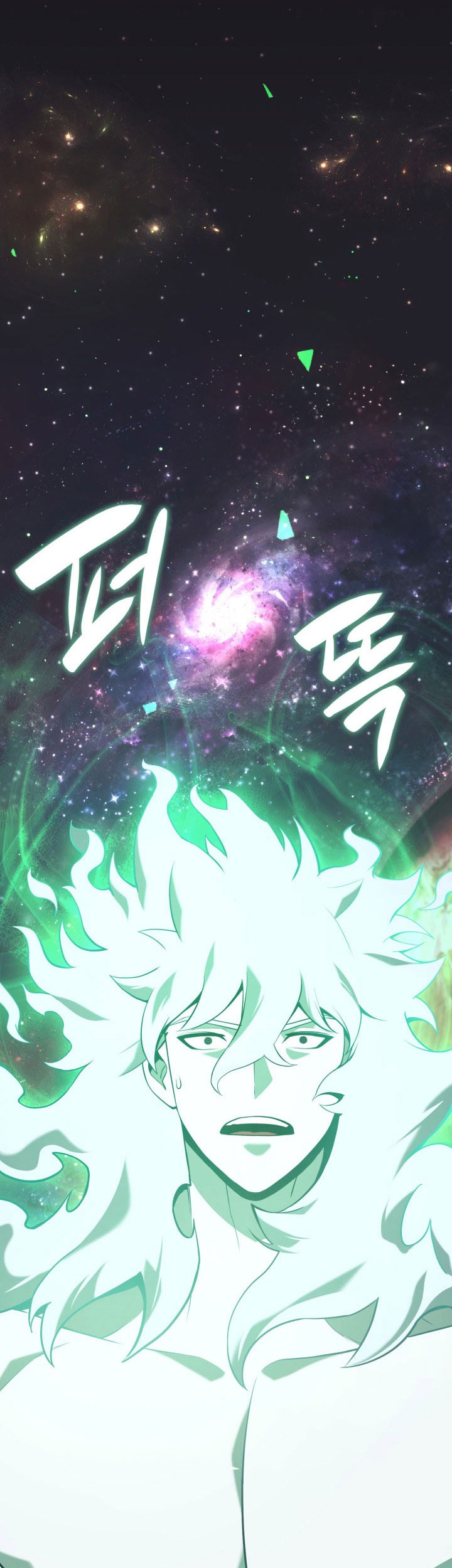 A Disaster-Class Hero Has Returned Bab 02 halaman 86