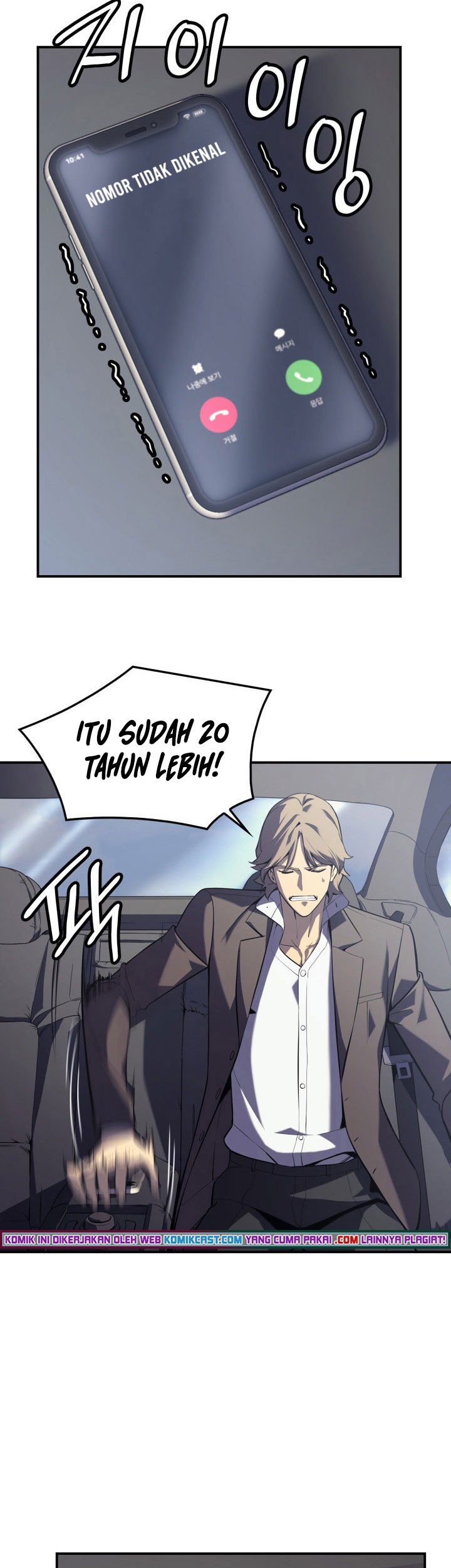 A Disaster-Class Hero Has Returned Bab 03 halaman 16