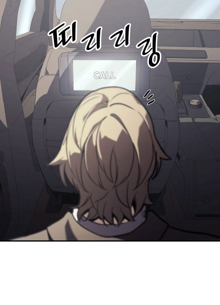 A Disaster-Class Hero Has Returned Bab 03 halaman 39