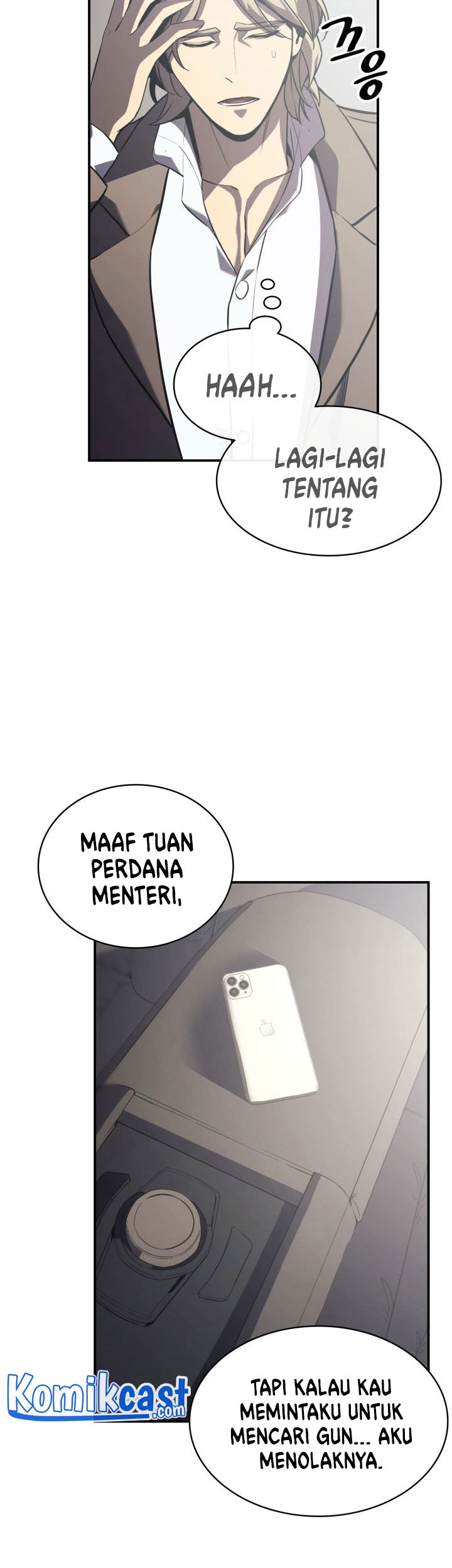 A Disaster-Class Hero Has Returned Bab 03 halaman 42