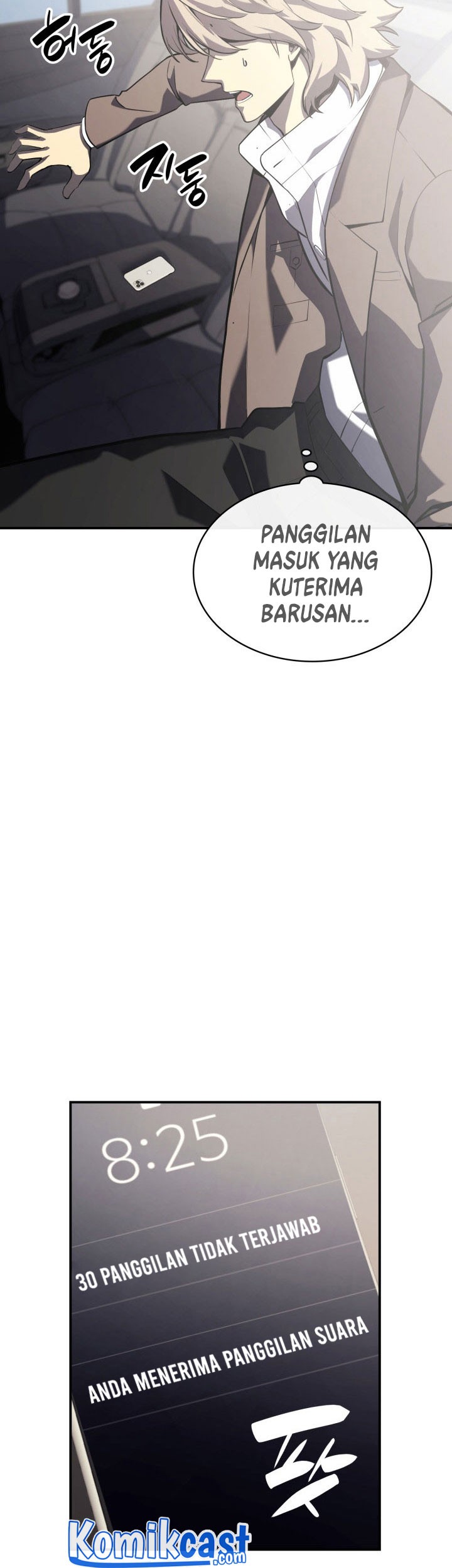 A Disaster-Class Hero Has Returned Bab 03 halaman 52