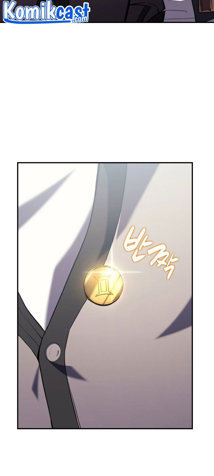 A Disaster-Class Hero Has Returned Bab 03 halaman 95