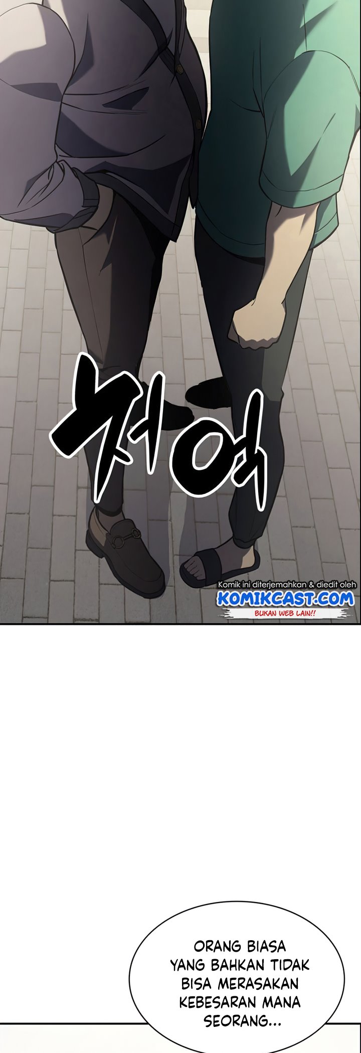 A Disaster-Class Hero Has Returned Bab 04 halaman 3